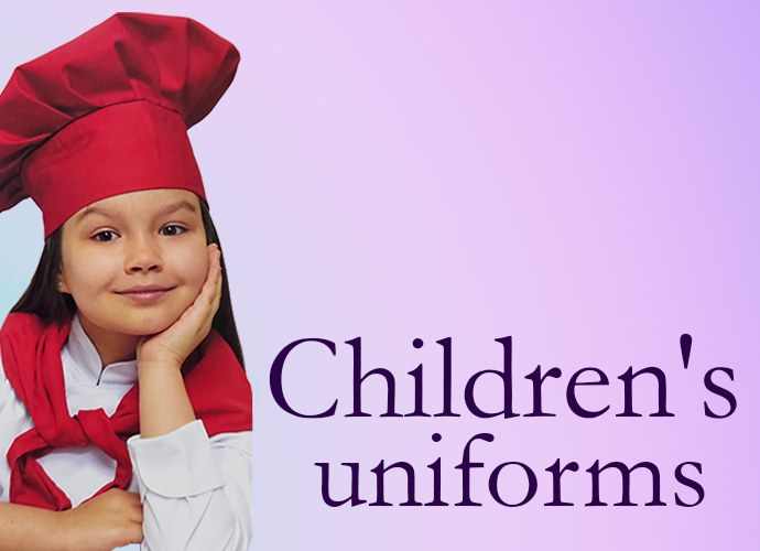 Детская униформа