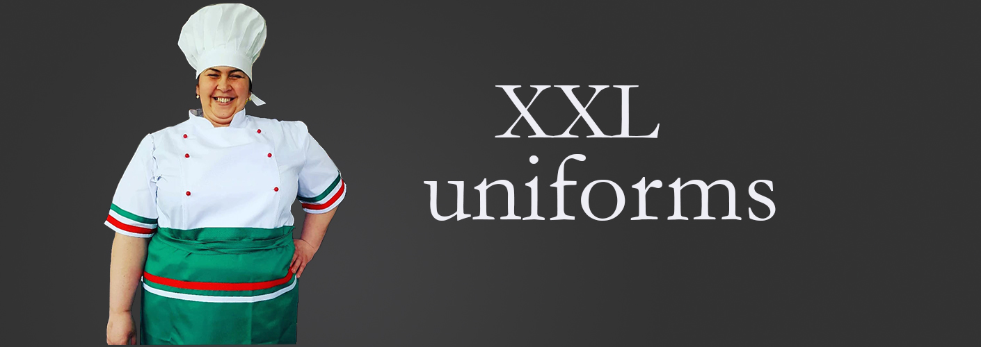 XXL униформа