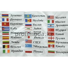 Флаги народов мира