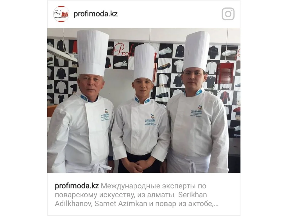 Еще одни довольные клиенты